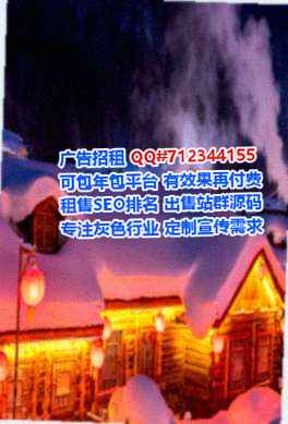 许昌孕母医院管理有限公司